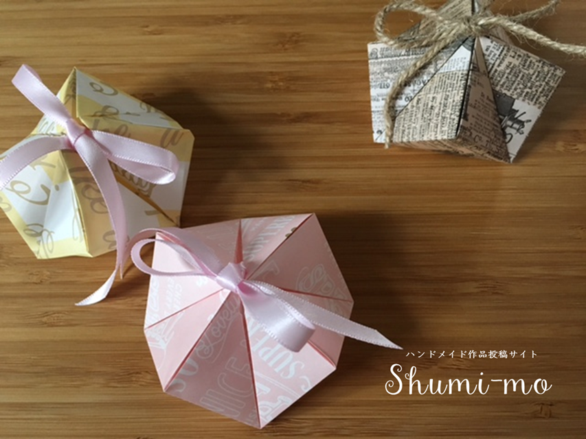 100均折り紙１枚で作る多角形リボンボックスの作り方 Shumi Mo